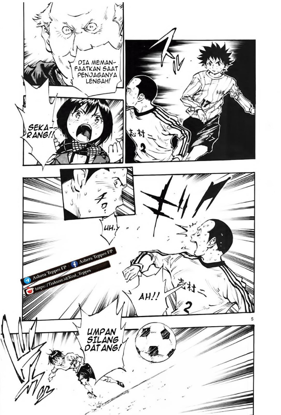 Baca Be Blues! - Ao ni Nare - Chapter 21 halaman 5