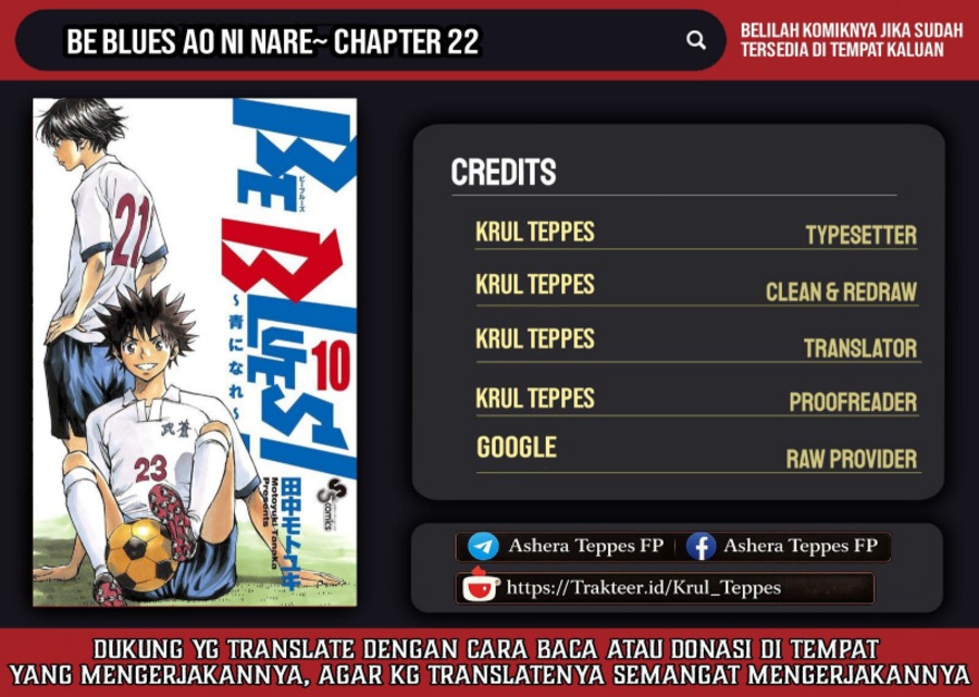 Baca Be Blues! - Ao ni Nare - Chapter 22 halaman 1