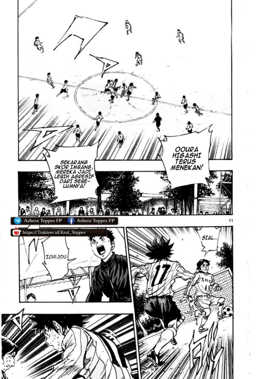 Baca Be Blues! - Ao ni Nare - Chapter 22 halaman 13