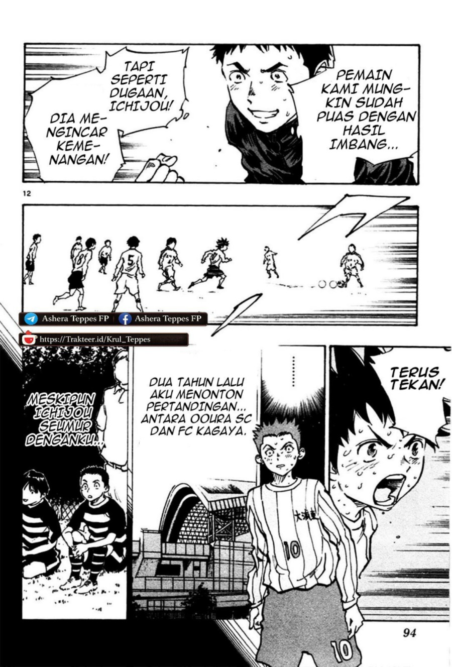Baca Be Blues! - Ao ni Nare - Chapter 22 halaman 14