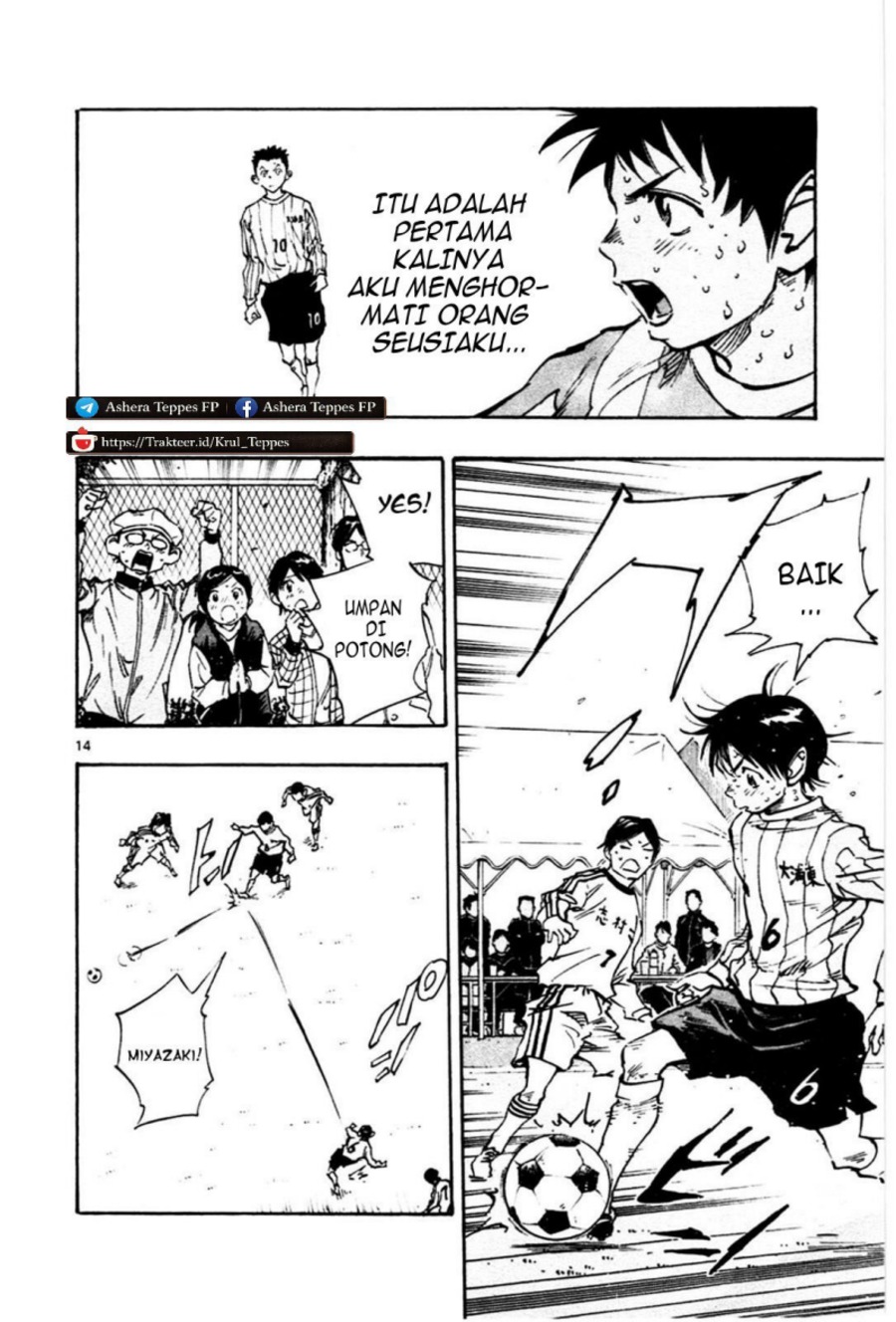 Baca Be Blues! - Ao ni Nare - Chapter 22 halaman 16