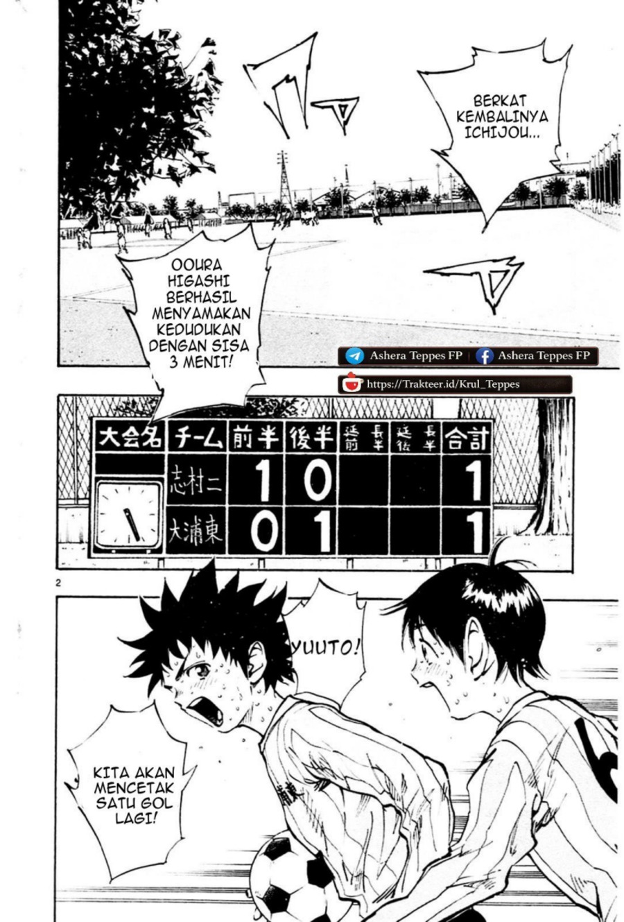Baca Be Blues! - Ao ni Nare - Chapter 22 halaman 3