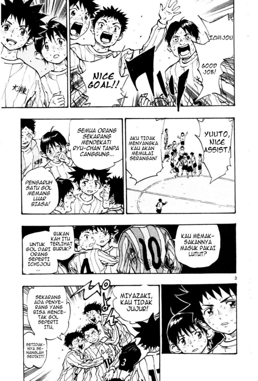 Baca Be Blues! - Ao ni Nare - Chapter 22 halaman 4