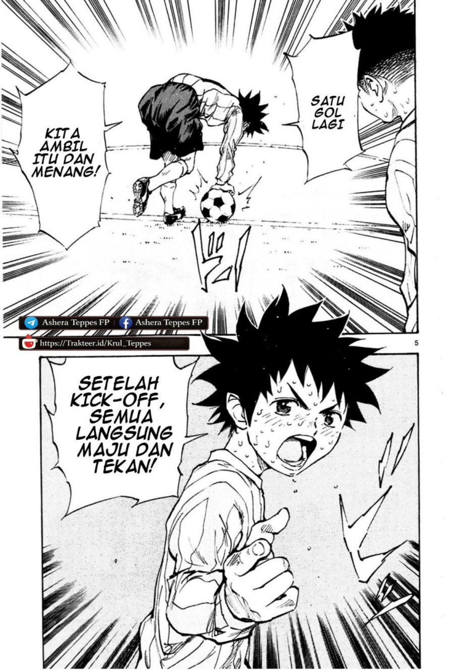 Baca Be Blues! - Ao ni Nare - Chapter 22 halaman 6