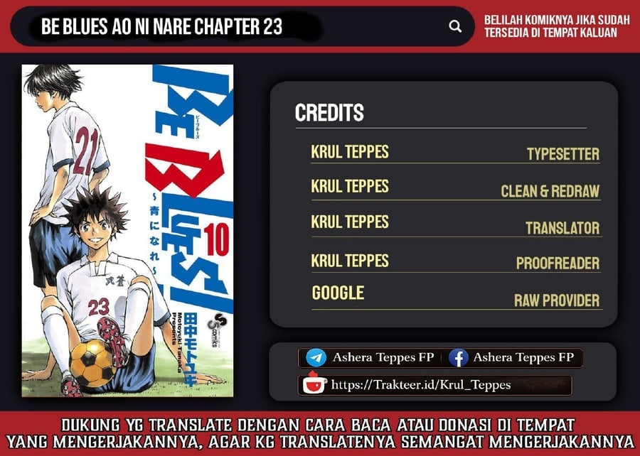 Baca Be Blues! - Ao ni Nare - Chapter 23 halaman 1