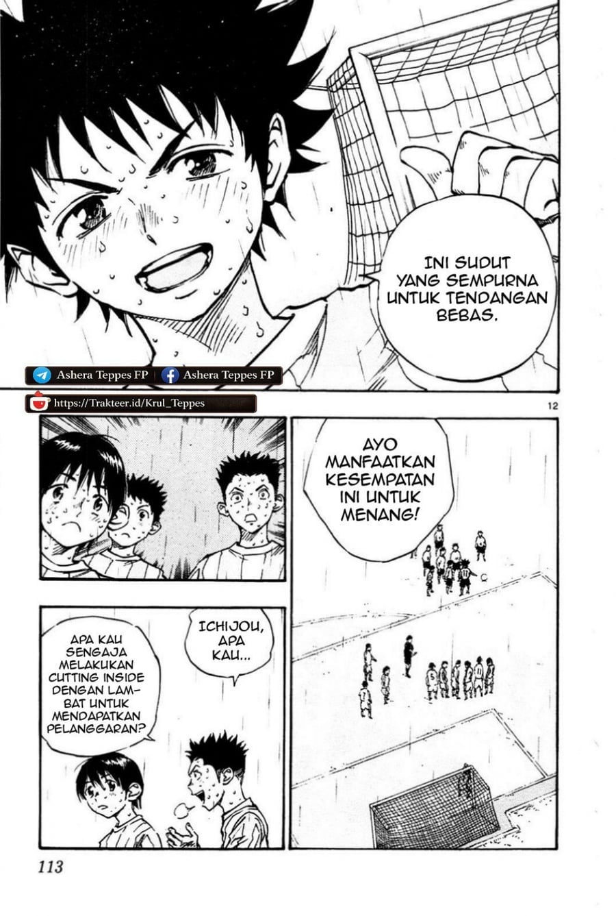 Baca Be Blues! - Ao ni Nare - Chapter 23 halaman 11