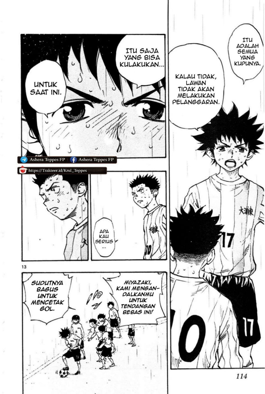 Baca Be Blues! - Ao ni Nare - Chapter 23 halaman 13