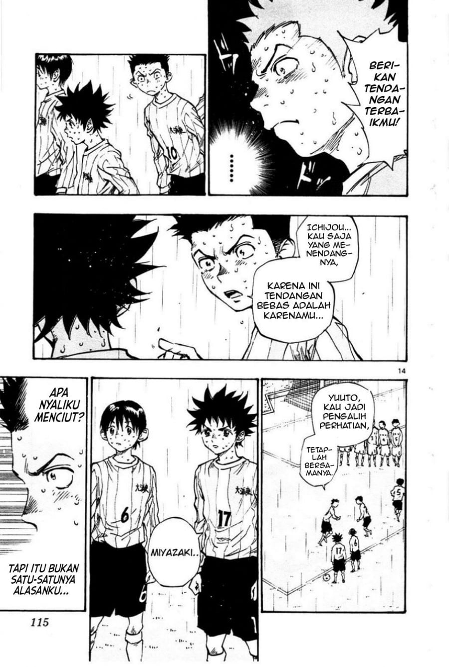 Baca Be Blues! - Ao ni Nare - Chapter 23 halaman 14