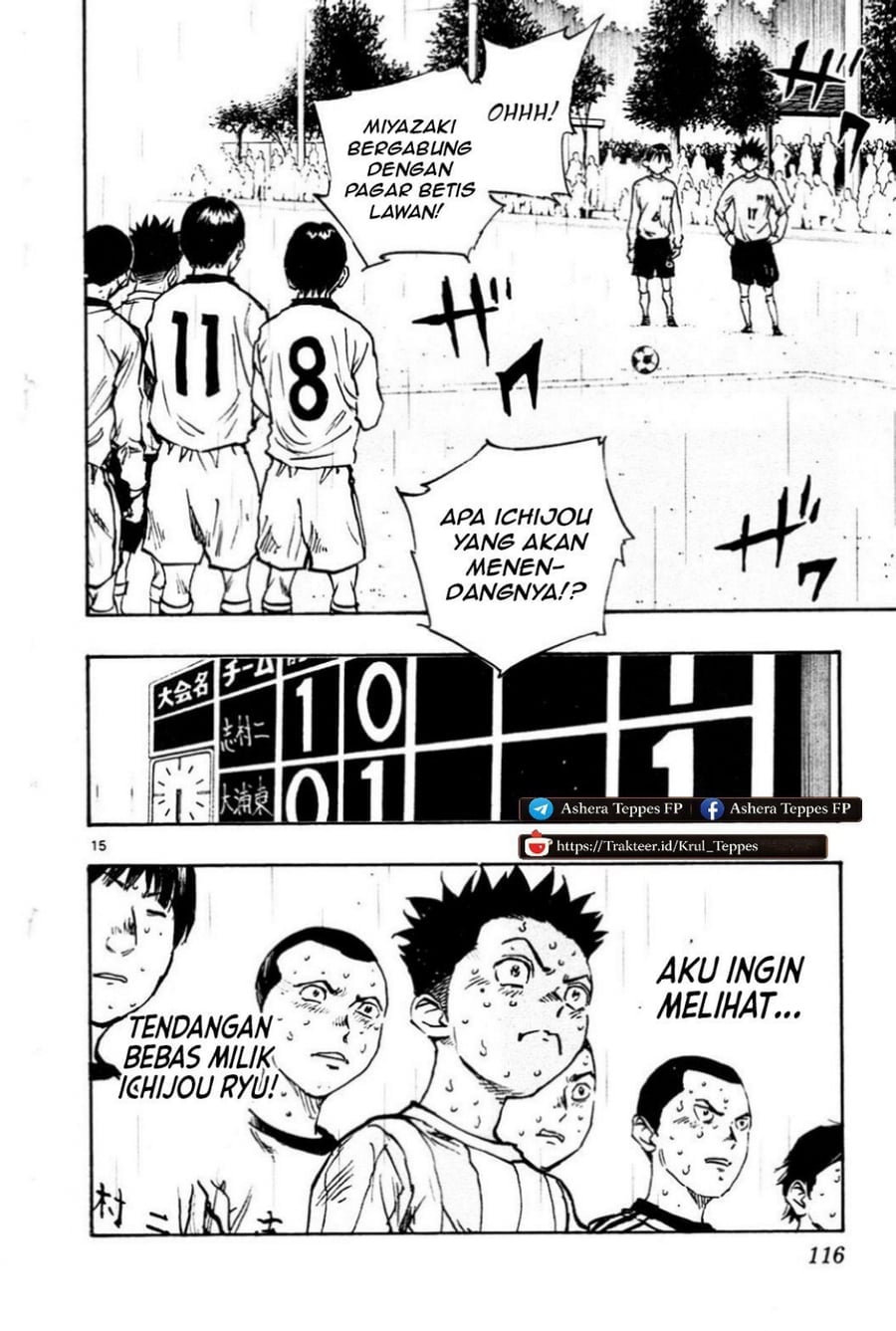 Baca Be Blues! - Ao ni Nare - Chapter 23 halaman 15