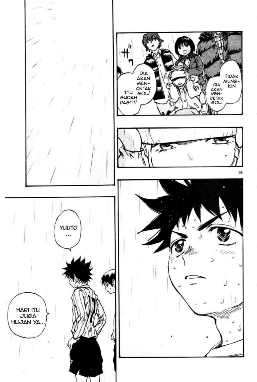 Baca Be Blues! - Ao ni Nare - Chapter 23 halaman 16