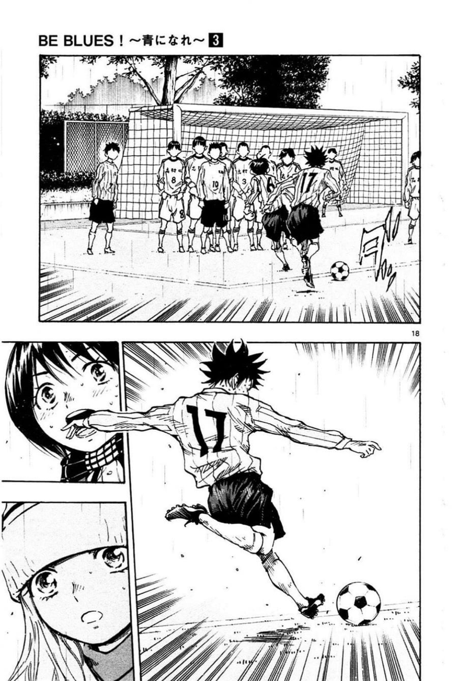 Baca Be Blues! - Ao ni Nare - Chapter 23 halaman 18