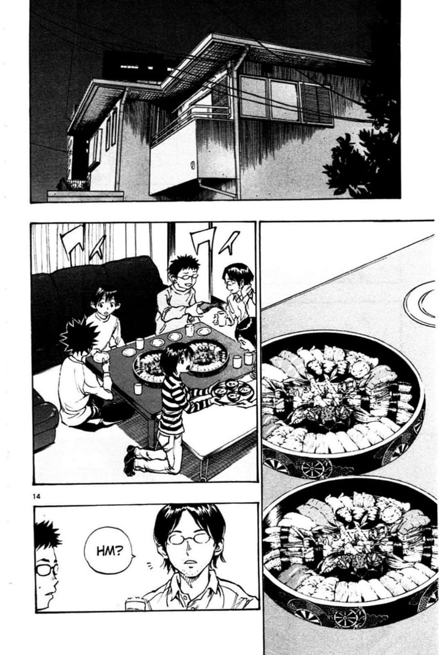 Baca Be Blues! - Ao ni Nare - Chapter 24 halaman 15