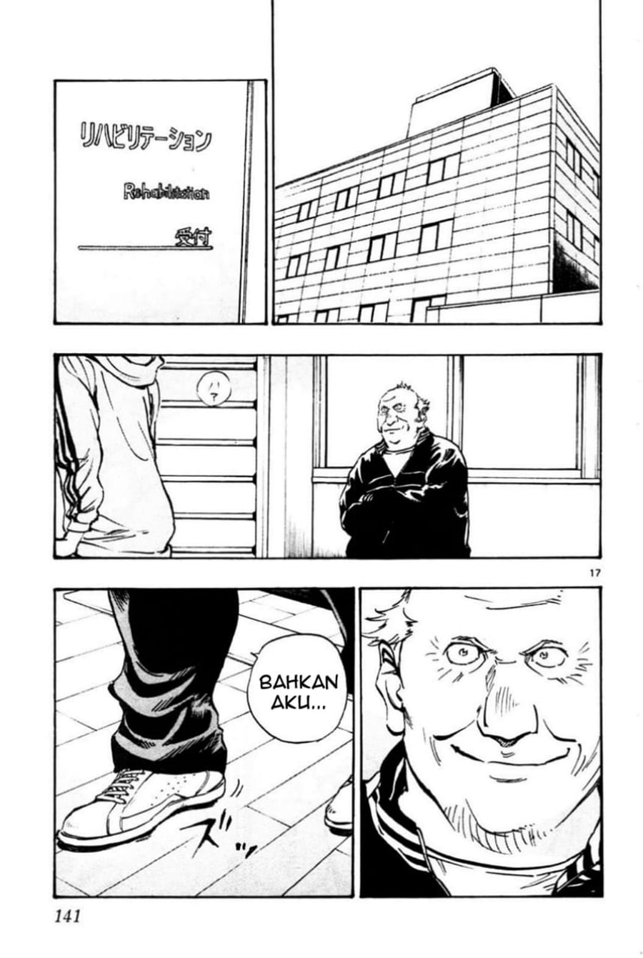 Baca Be Blues! - Ao ni Nare - Chapter 24 halaman 18