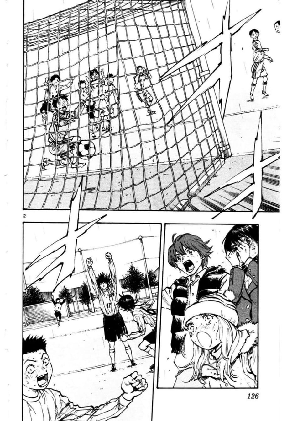 Baca Be Blues! - Ao ni Nare - Chapter 24 halaman 3
