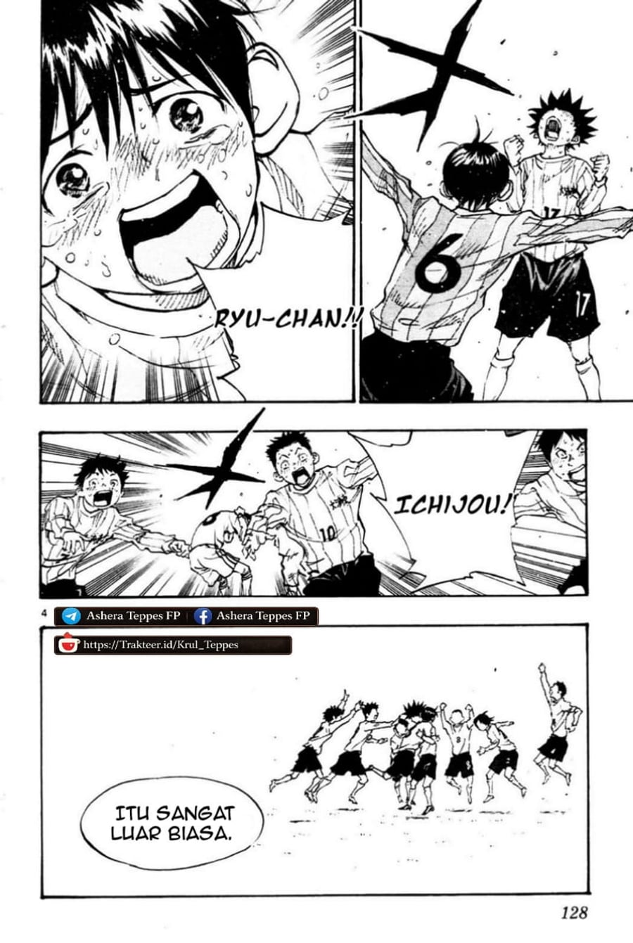Baca Be Blues! - Ao ni Nare - Chapter 24 halaman 5