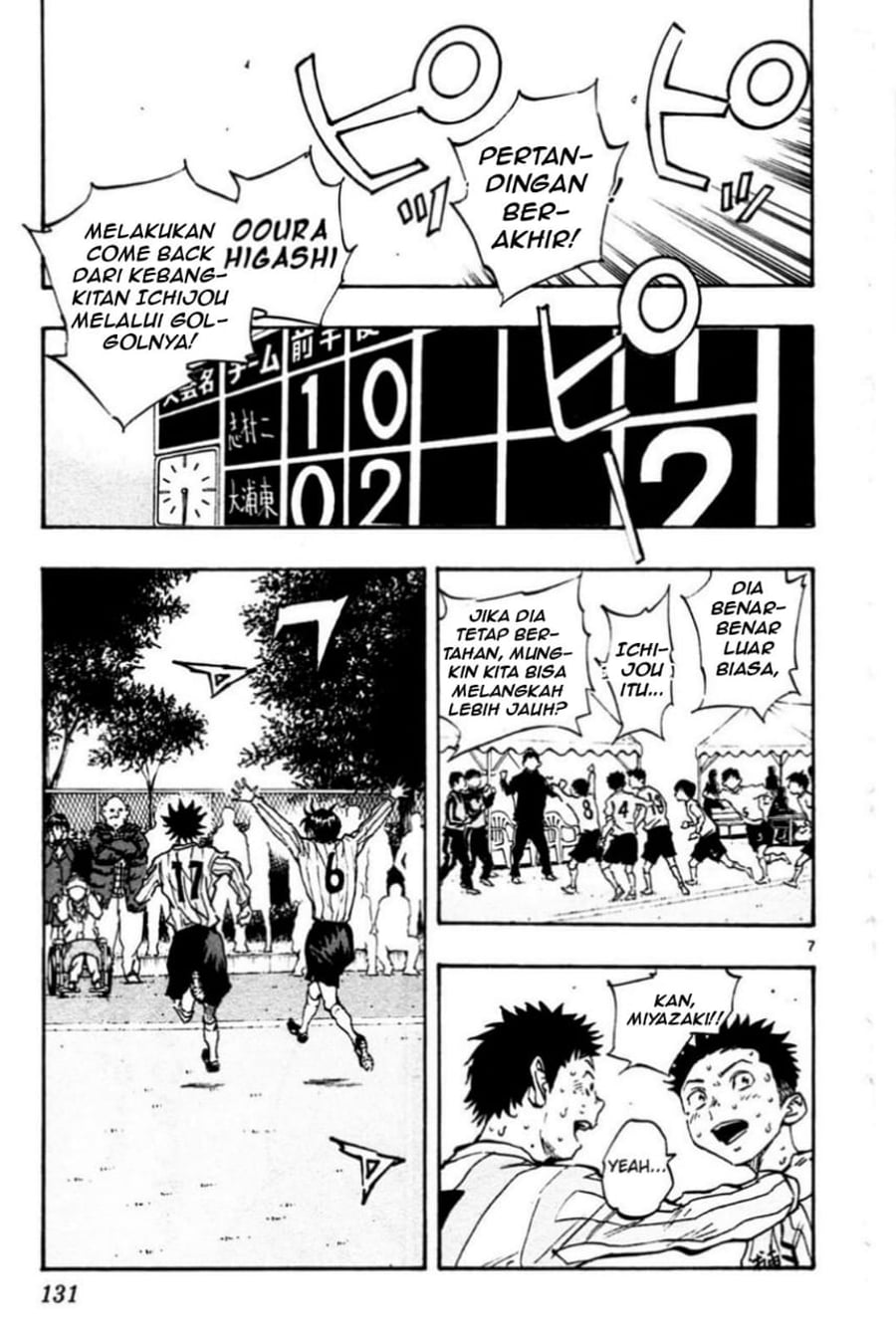 Baca Be Blues! - Ao ni Nare - Chapter 24 halaman 8
