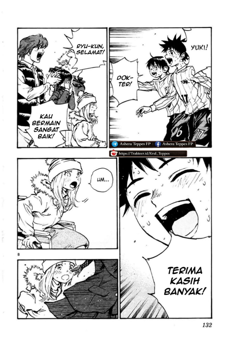 Baca Be Blues! - Ao ni Nare - Chapter 24 halaman 9
