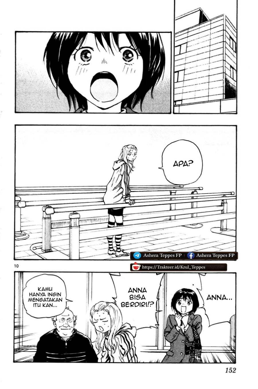 Be Blues ~Ao ni Nare~ chapter 25 halaman 12