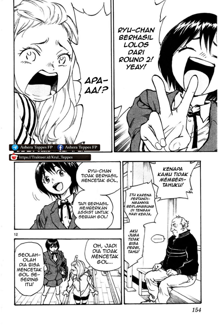 Be Blues ~Ao ni Nare~ chapter 25 halaman 14