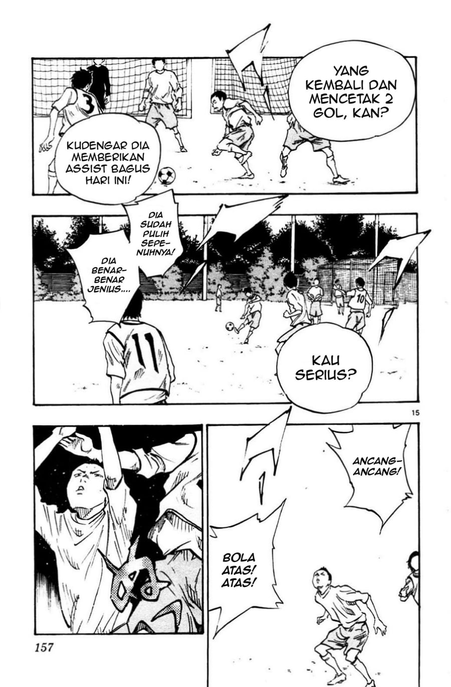 Be Blues ~Ao ni Nare~ chapter 25 halaman 17