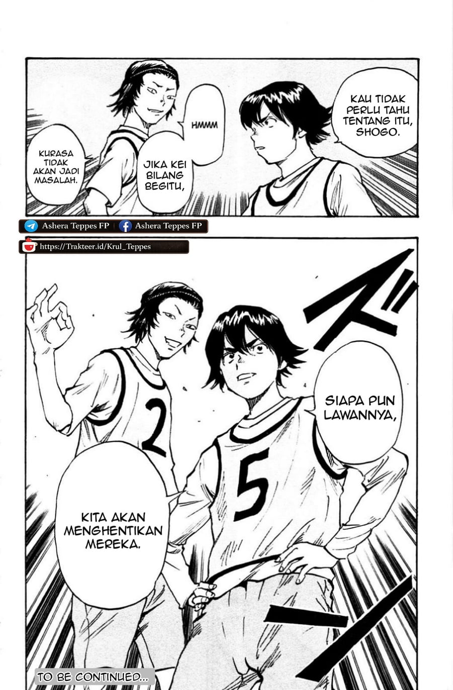 Be Blues ~Ao ni Nare~ chapter 25 halaman 20