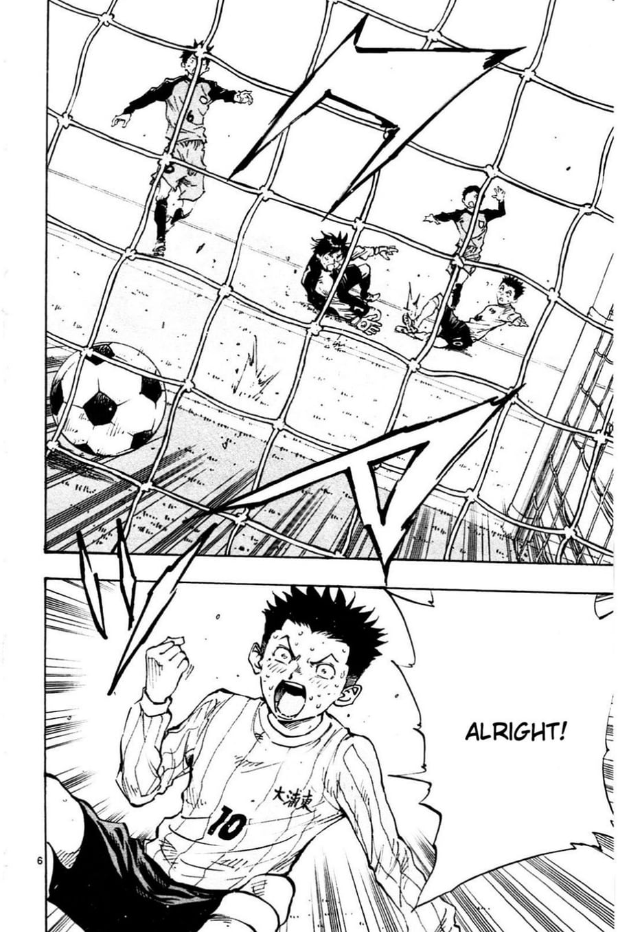 Be Blues ~Ao ni Nare~ chapter 25 halaman 7