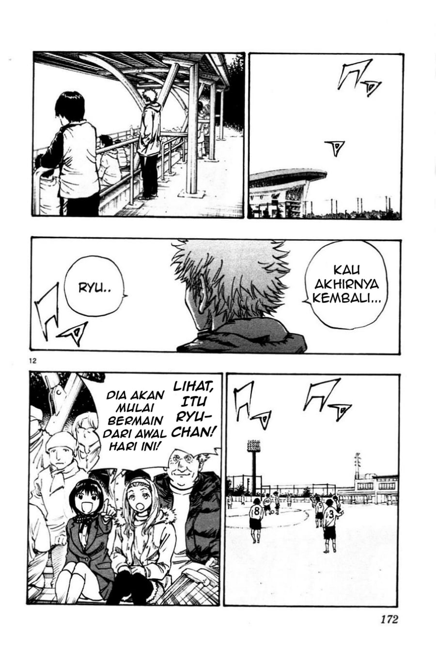 Baca Be Blues! - Ao ni Nare - Chapter 26 halaman 14