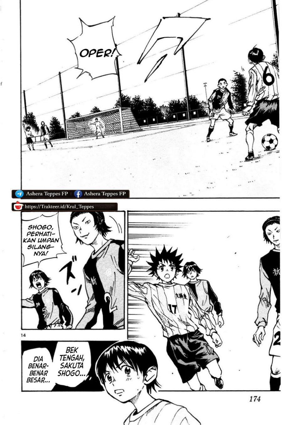 Baca Be Blues! - Ao ni Nare - Chapter 26 halaman 16