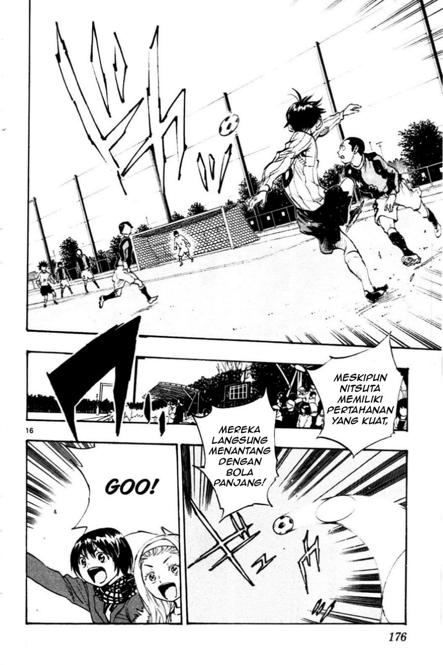 Baca Be Blues! - Ao ni Nare - Chapter 26 halaman 18
