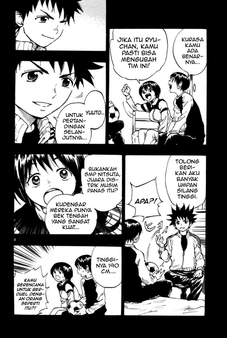 Baca Be Blues! - Ao ni Nare - Chapter 26 halaman 9