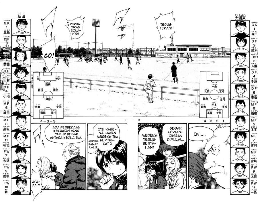 Baca Be Blues! - Ao ni Nare - Chapter 27 halaman 11