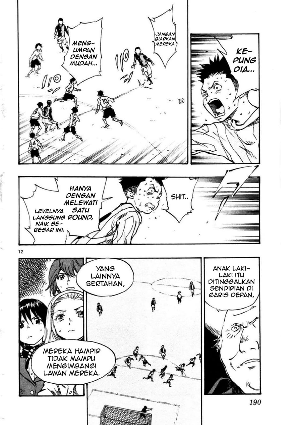 Baca Be Blues! - Ao ni Nare - Chapter 27 halaman 13