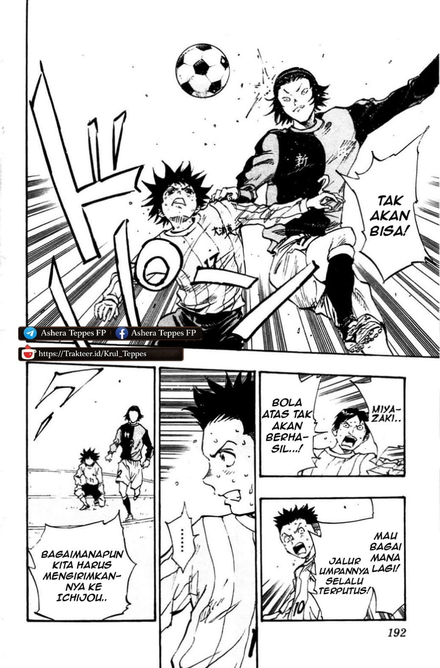 Baca Be Blues! - Ao ni Nare - Chapter 27 halaman 15