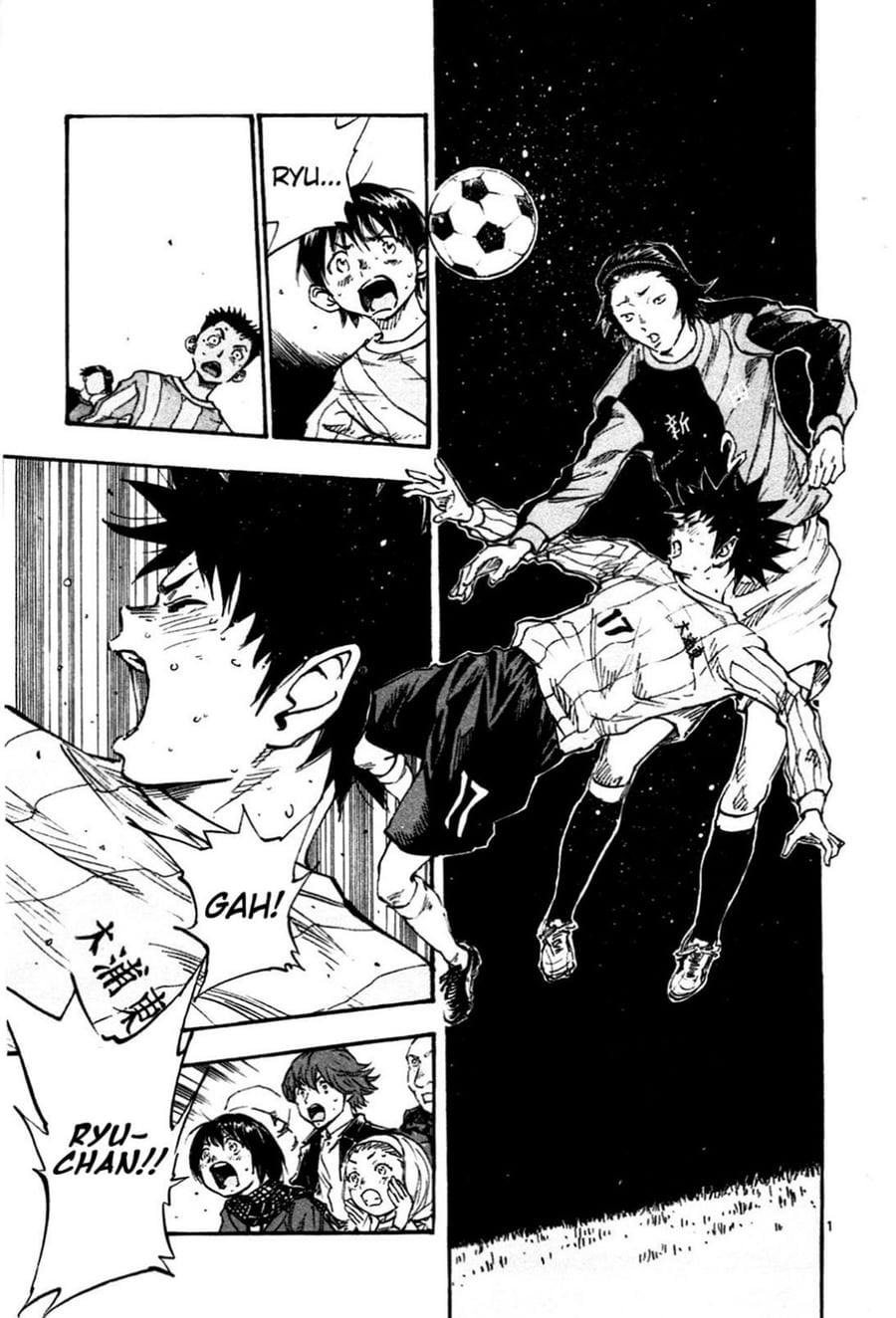 Baca Be Blues! - Ao ni Nare - Chapter 27 halaman 2