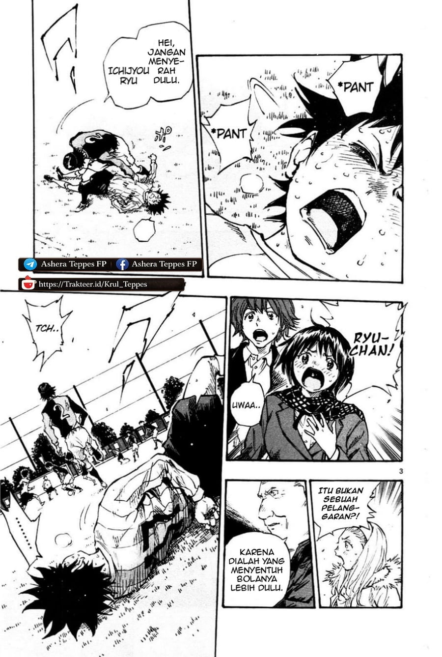 Baca Be Blues! - Ao ni Nare - Chapter 27 halaman 4