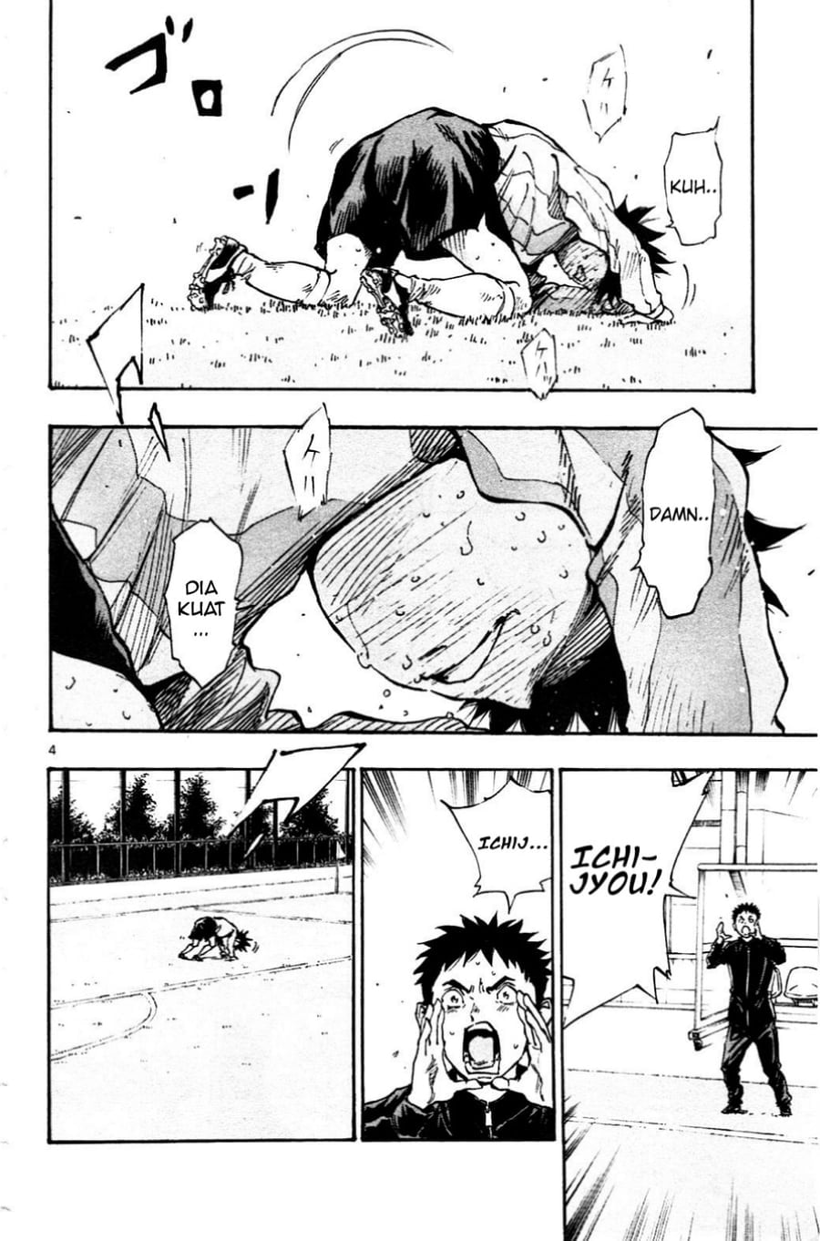 Baca Be Blues! - Ao ni Nare - Chapter 27 halaman 5