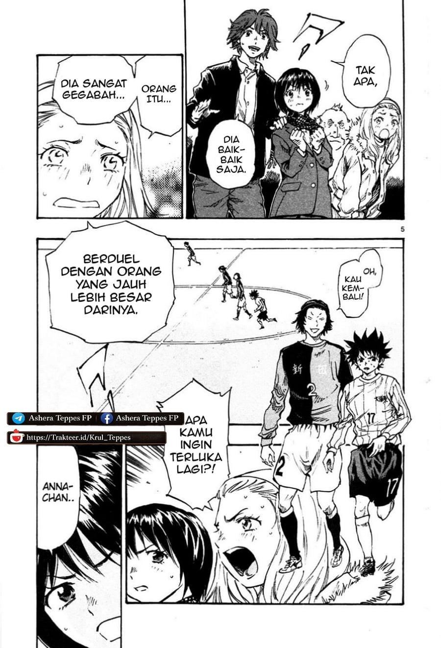 Baca Be Blues! - Ao ni Nare - Chapter 27 halaman 6