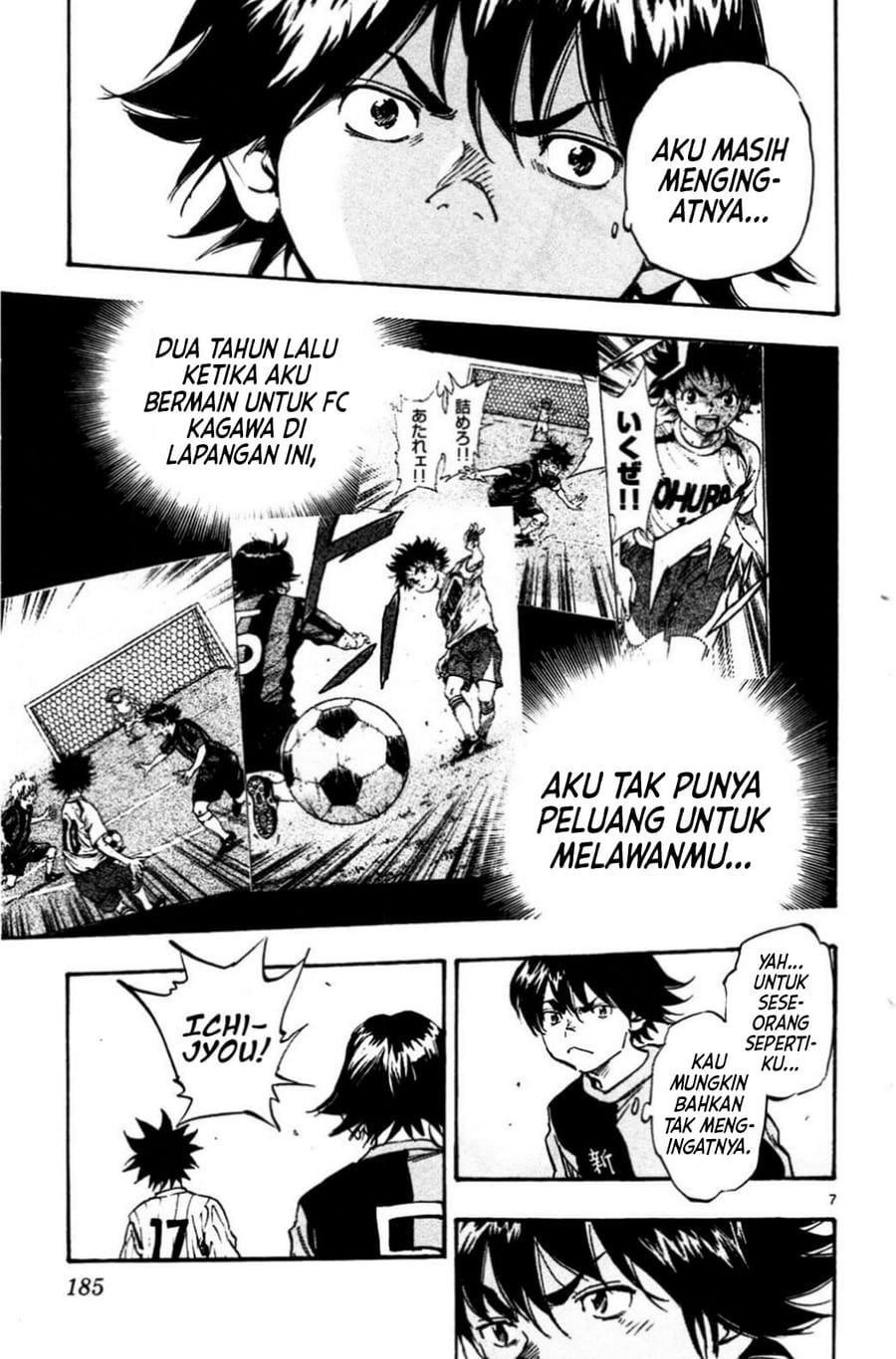 Baca Be Blues! - Ao ni Nare - Chapter 27 halaman 8