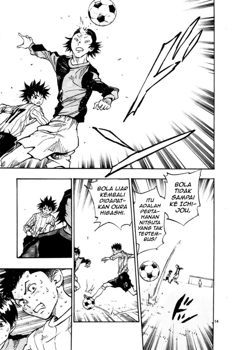 Baca Be Blues! - Ao ni Nare - Chapter 28 halaman 18
