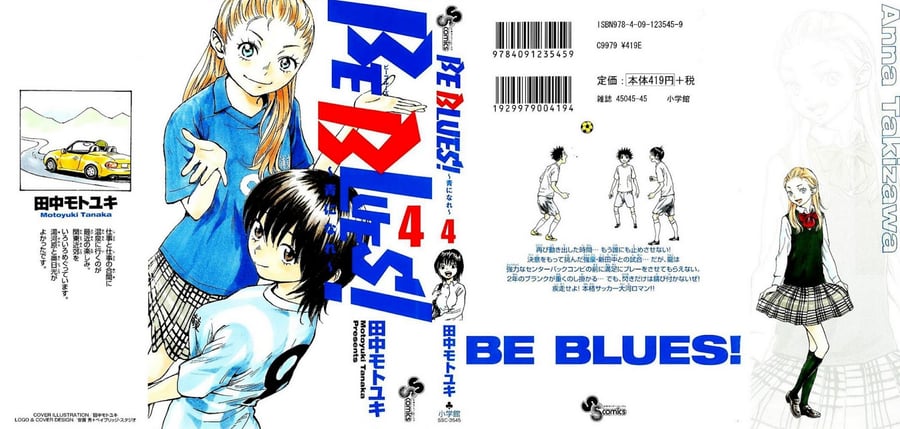 Baca Be Blues! - Ao ni Nare - Chapter 28 halaman 2