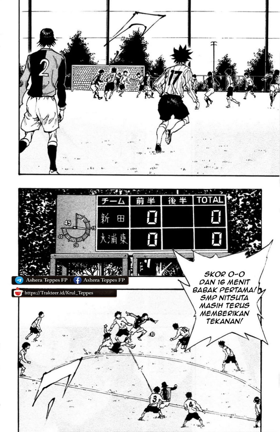 Baca Be Blues! - Ao ni Nare - Chapter 28 halaman 6