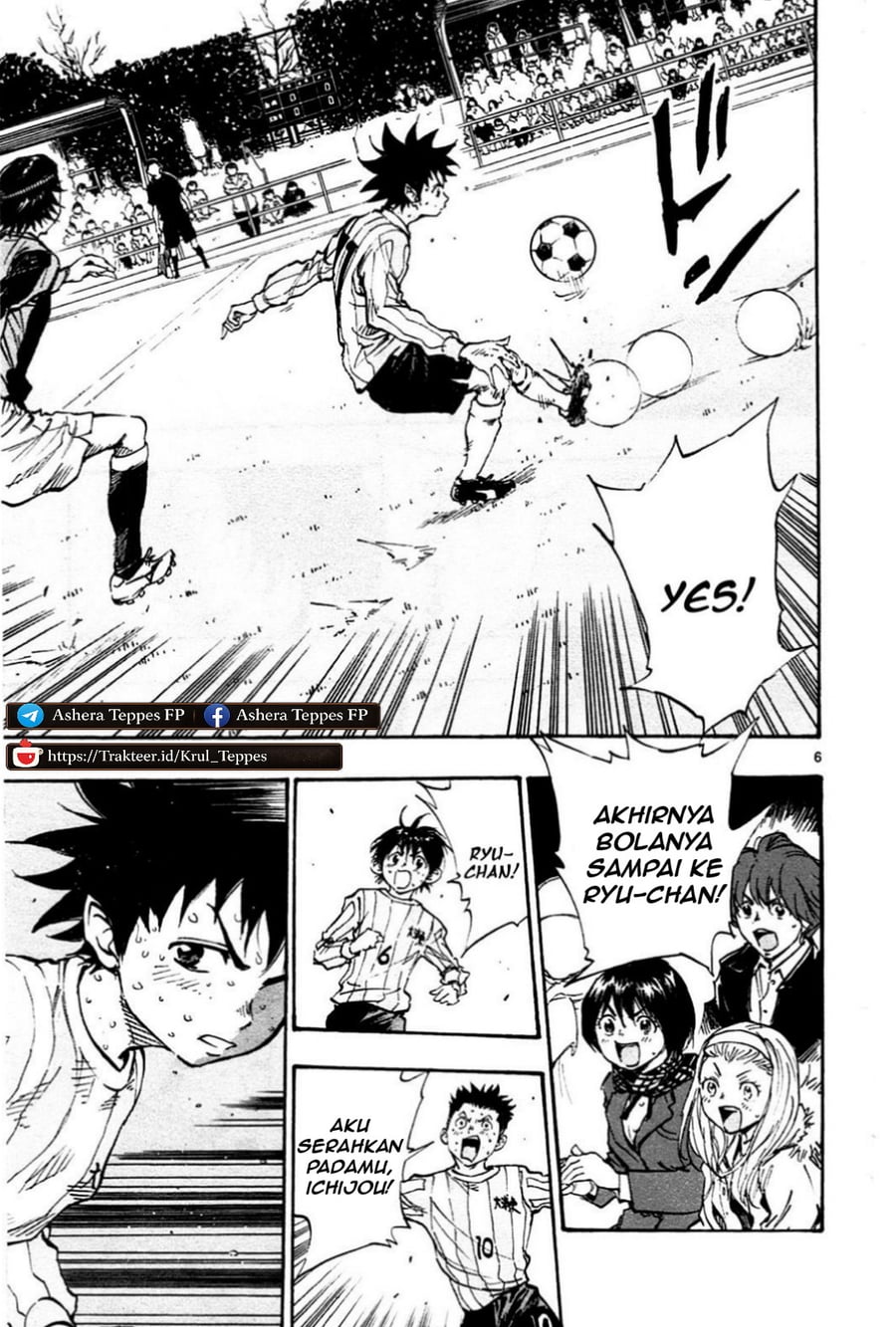 Baca Be Blues! - Ao ni Nare - Chapter 28 halaman 9