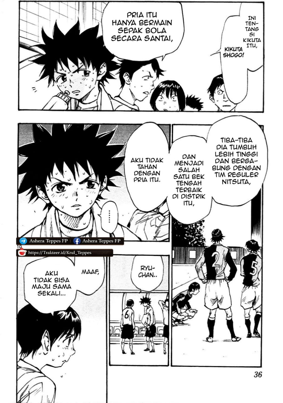 Be Blues! - Ao ni Nare Chapter 29 - Page 11