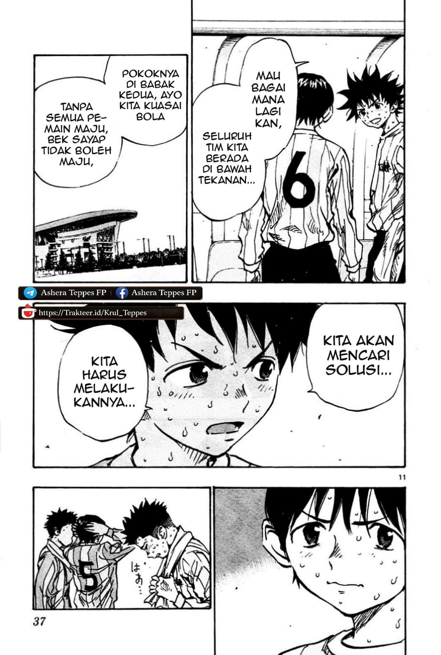 Be Blues! - Ao ni Nare Chapter 29 - Page 13