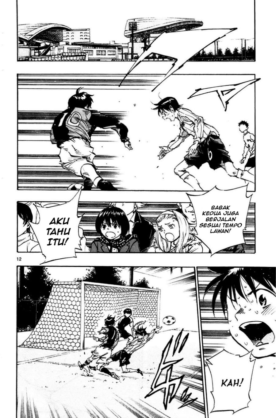 Be Blues! - Ao ni Nare Chapter 29 - Page 14