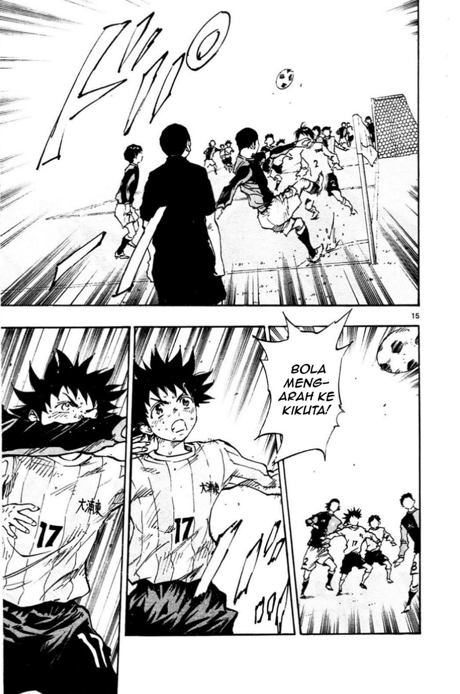 Be Blues! - Ao ni Nare Chapter 29 - Page 17