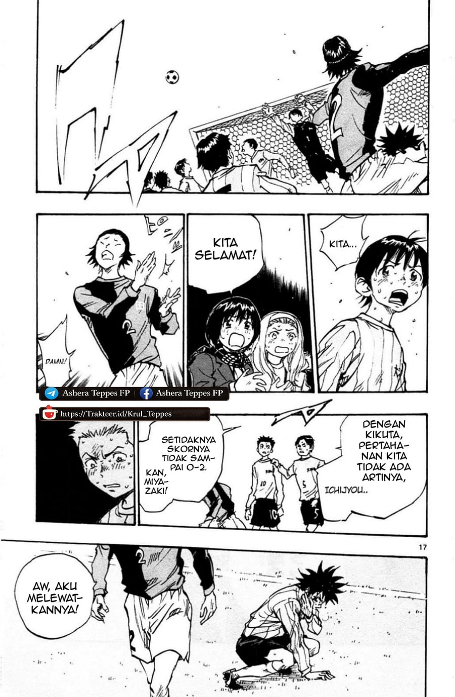 Be Blues! - Ao ni Nare Chapter 29 - Page 19