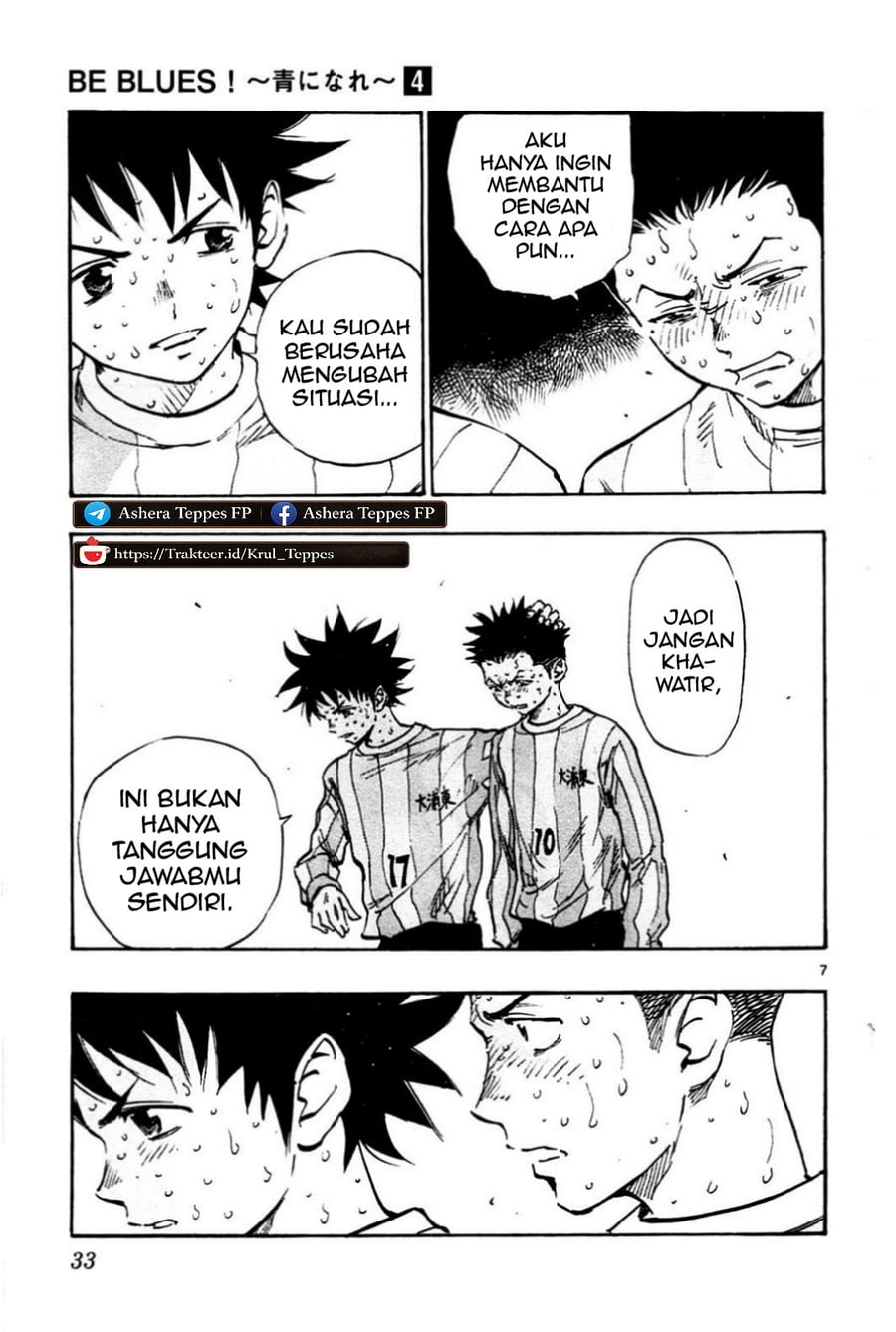 Be Blues! - Ao ni Nare Chapter 29 - Page 8