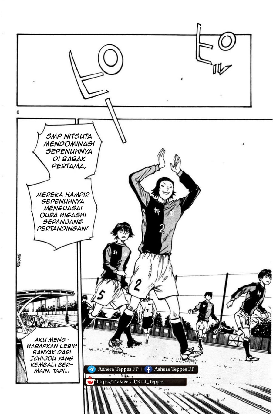 Be Blues! - Ao ni Nare Chapter 29 - Page 9