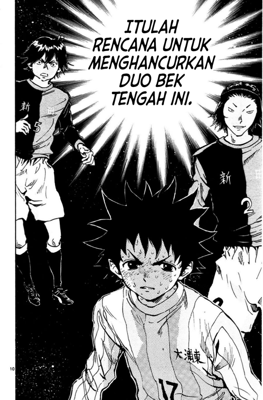 Be Blues! - Ao ni Nare Chapter 30 - Page 10